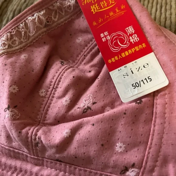 Pink Lace Trim Bra - Picture 2 of 6